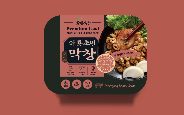 2025-02-07 17 18 52.png