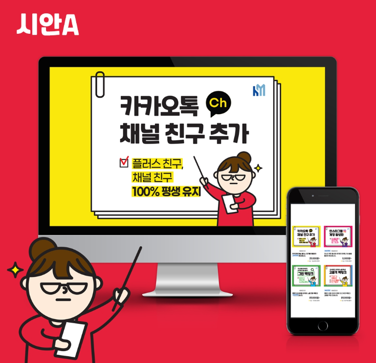 2024-09-10 23 32 12.png