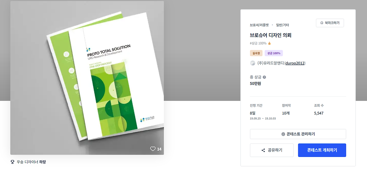 2023-11-29 01 16 42.png