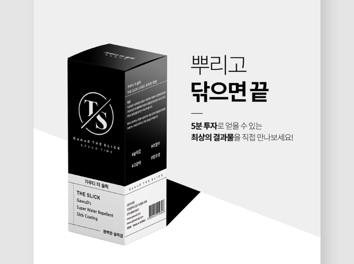 2024-06-18 23 48 17.png