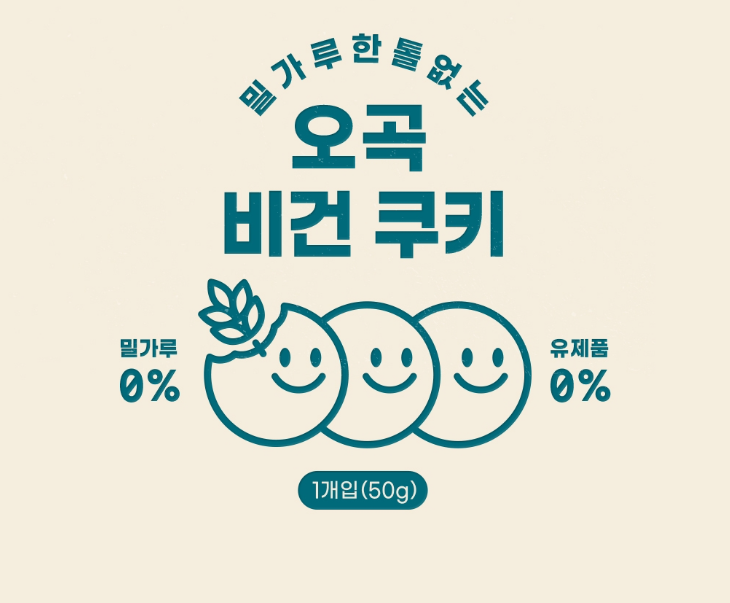 2025-02-27 00 56 49.png