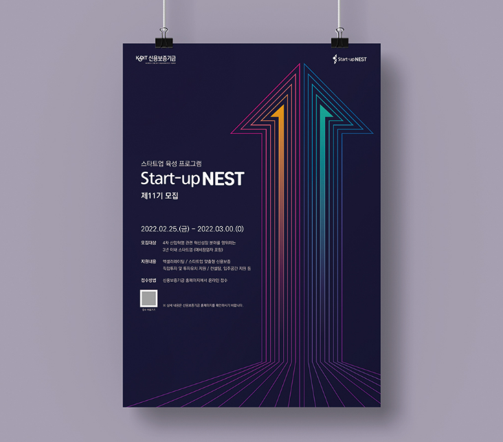 2025-11-12 22 12 23.png