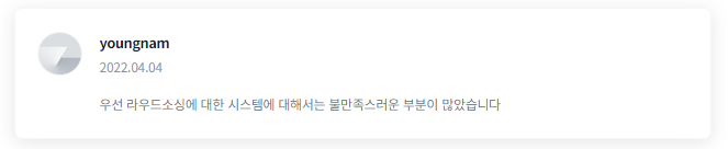 2024-06-04 09 13 05.png