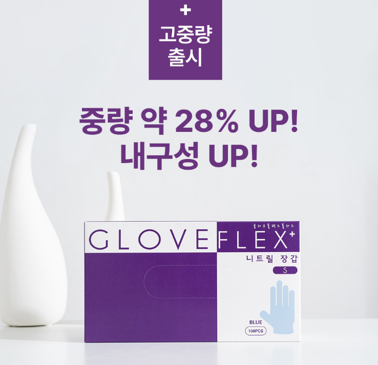 2025-07-28 20 51 33.png