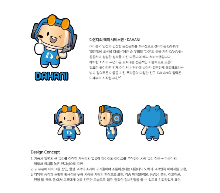 2024-04-30 18 08 09.png