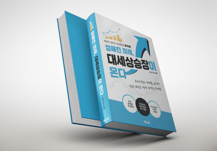 2024-10-11 23 04 00.png