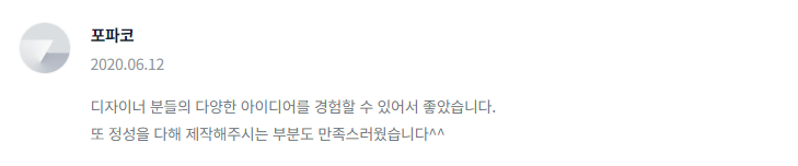 2024-04-26 18 36 38.png