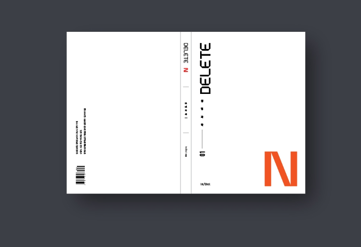 2025-02-03 18 35 43.png