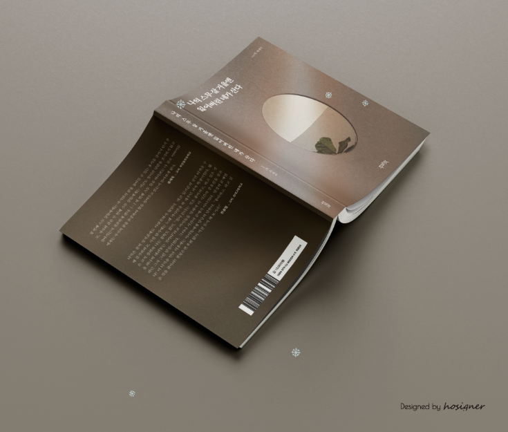 2024-12-02 18 57 50.png