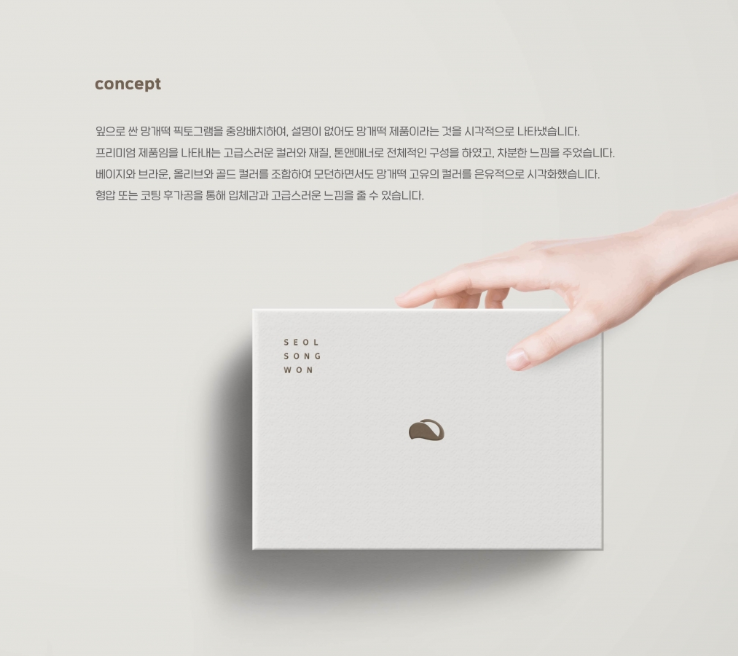 2024-10-07 20 50 16.png