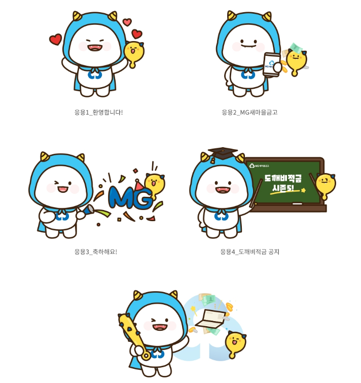 2024-08-21 23 58 10.png