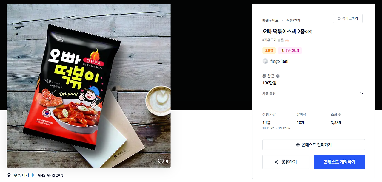 2023-12-28 23 46 26.png