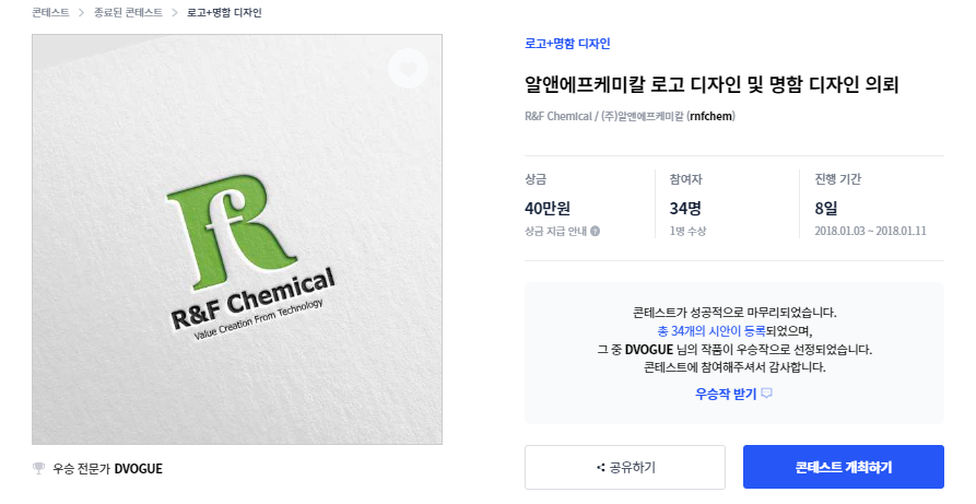 2022-09-08 14 45 38.png