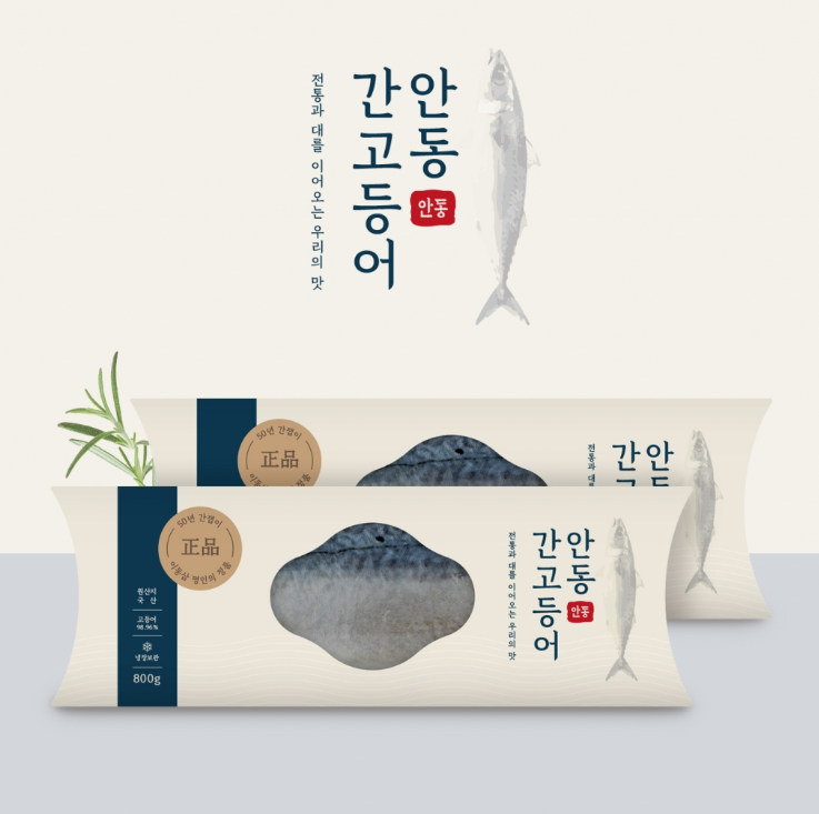 2025-01-07 23 48 43.png