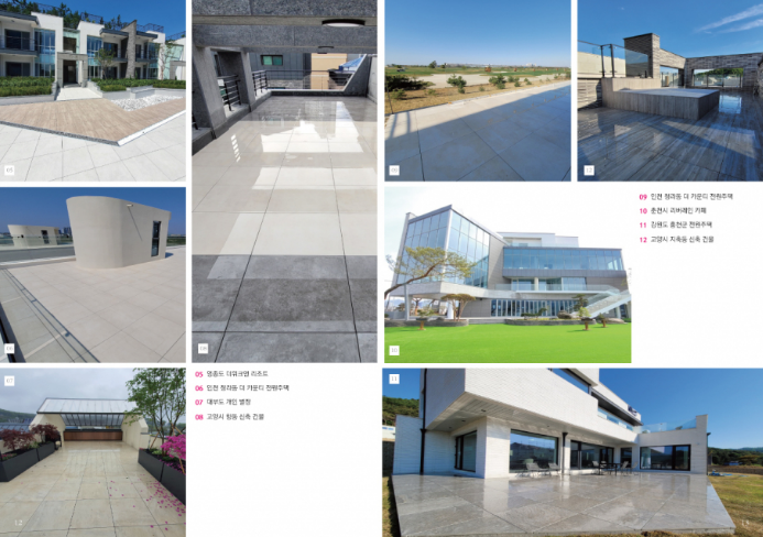 2024-08-28 08 32 13.png