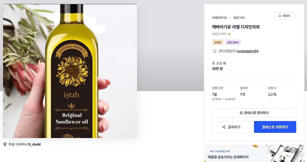 2025-02-14 21 44 40.png