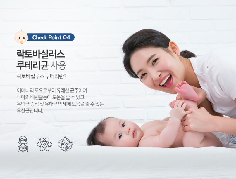 2023-09-01 16 48 45.png