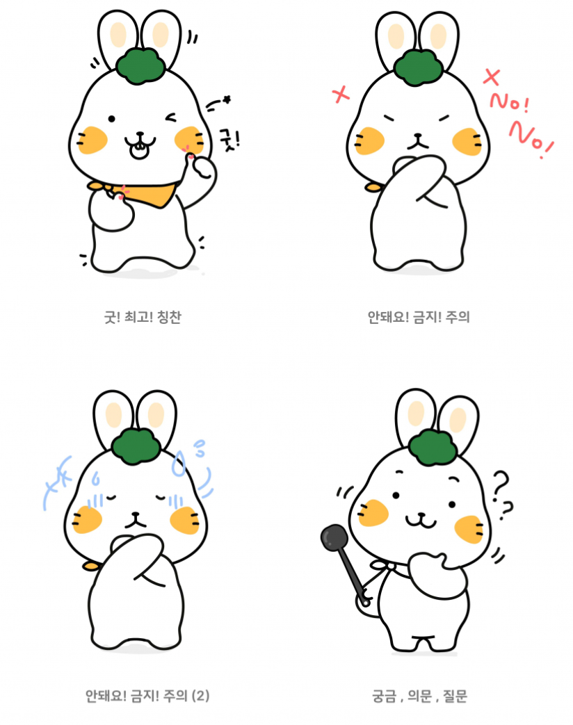 2023-11-06 21 07 07.png