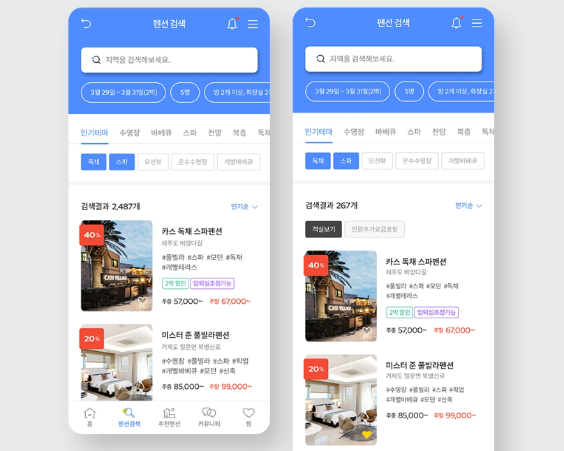 2024-02-23 21 03 55.png