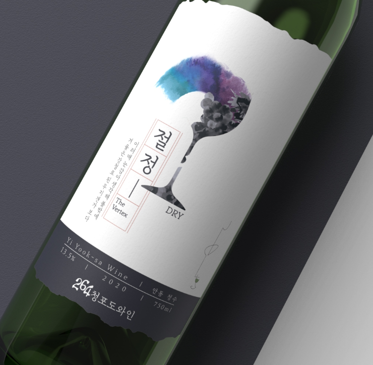 2024-12-05 18 29 03.png