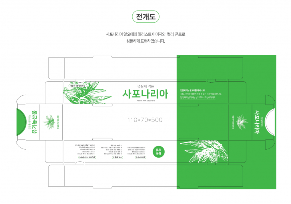 2023-10-17 00 38 25.png