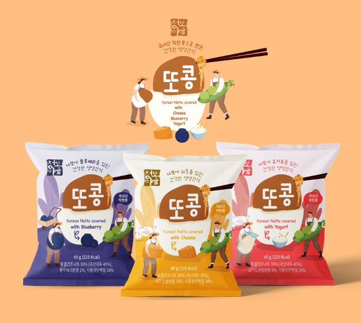 2023-12-05 17 43 40.png