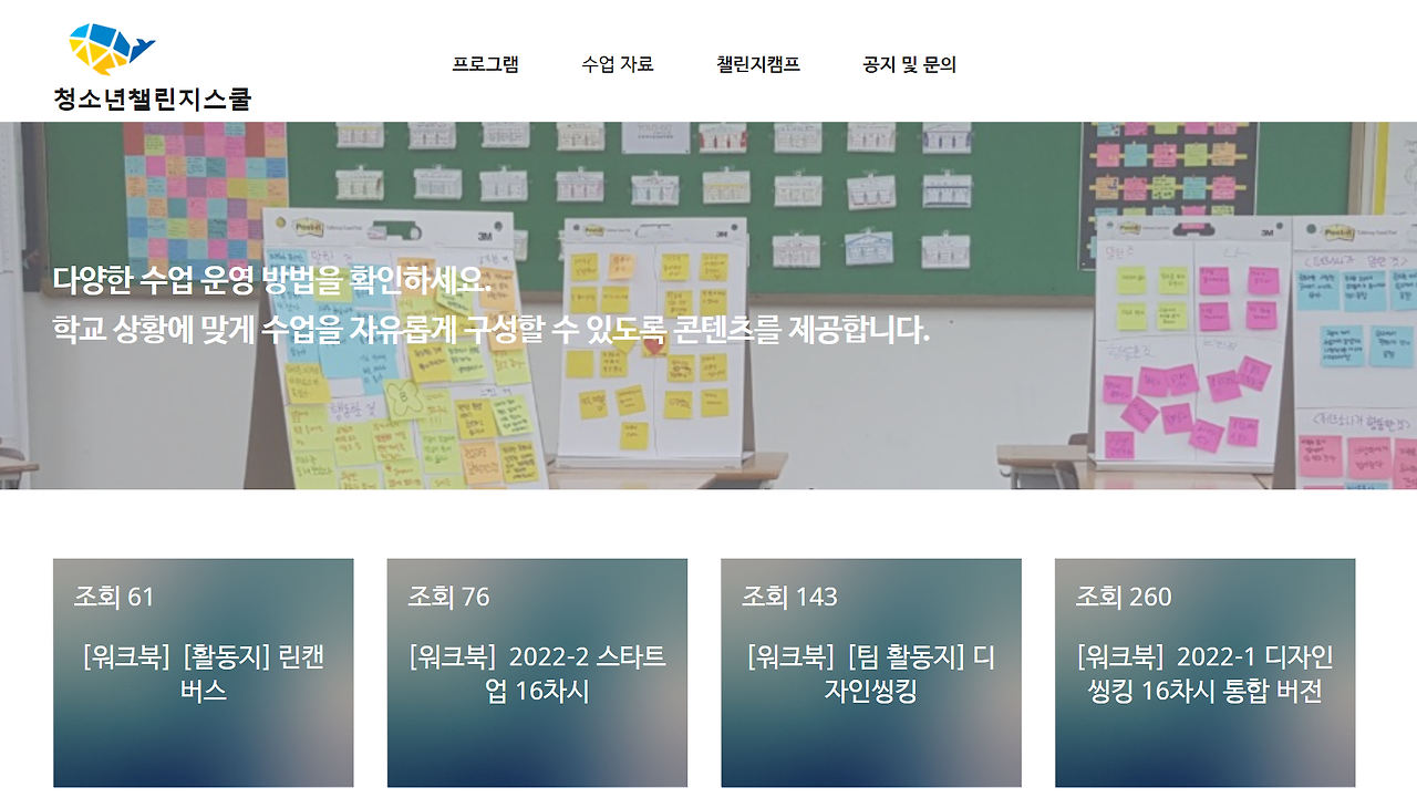 2022-09-12 18 14 03.png