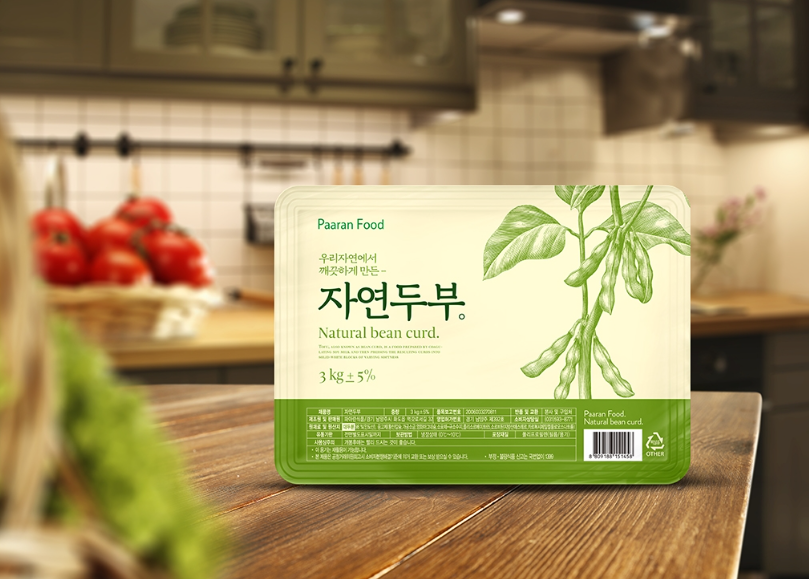 2023-11-24 23 29 59.png