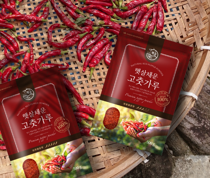 2024-09-25 21 03 40.png