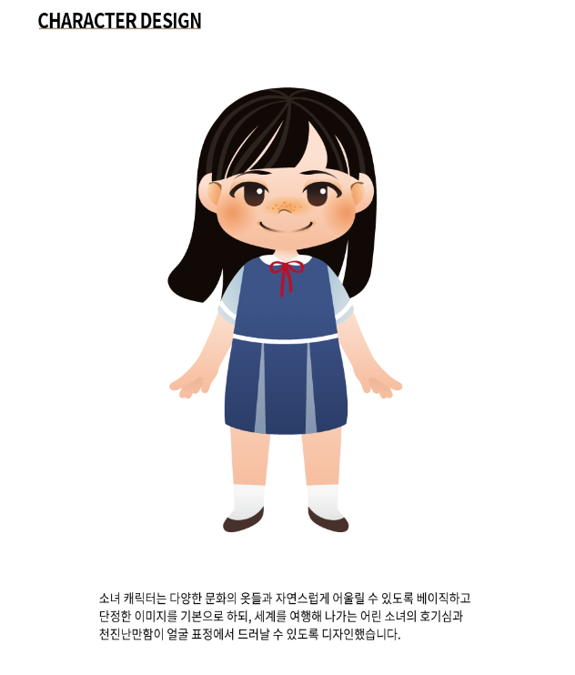 2024-01-23 23 41 34.png