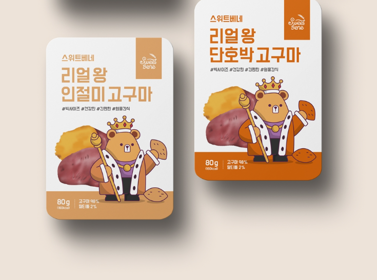 2024-07-20 19 45 34.png