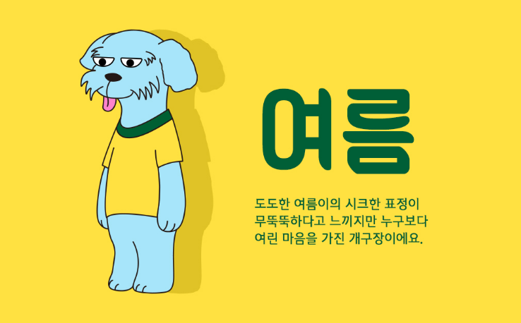 2025-07-07 18 25 13.png