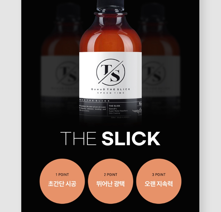 2024-06-18 23 49 05.png