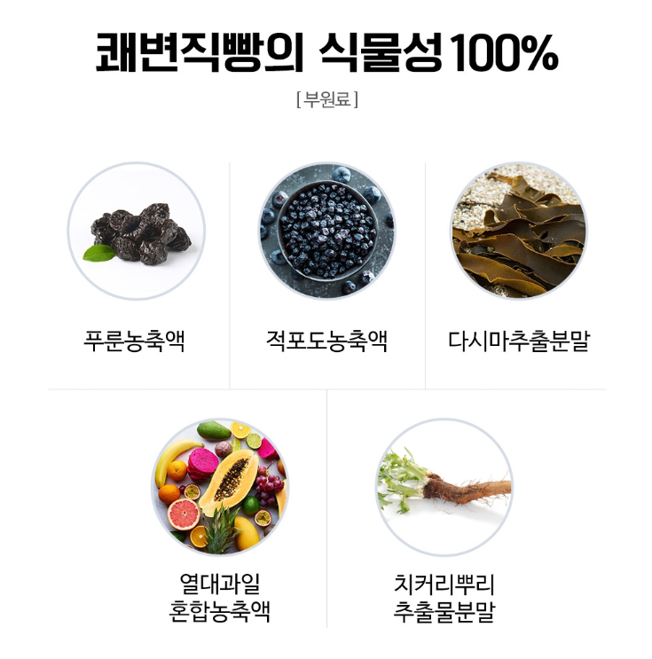 2024-09-19 14 46 43.png