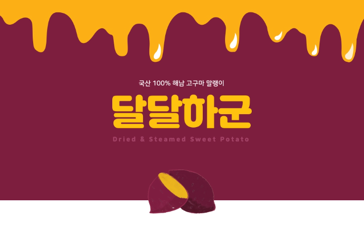 2024-03-06 20 27 14.png