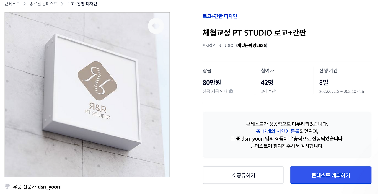 스크린샷 2022-10-12 오후 3.34.39.png