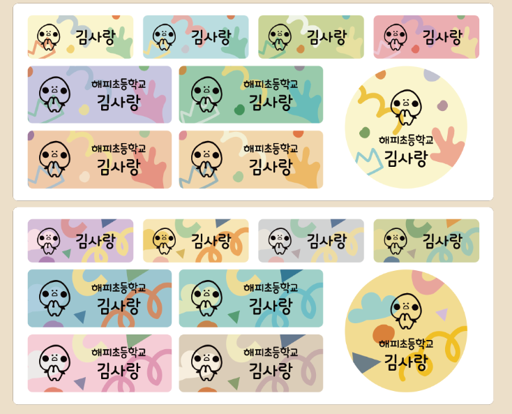 2025-03-12 18 18 44.png