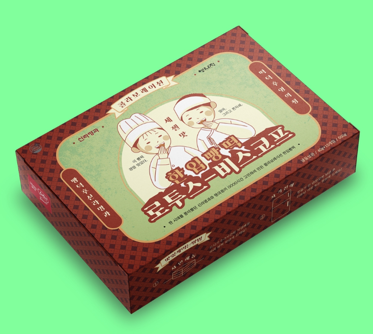 2024-09-25 20 37 29.png