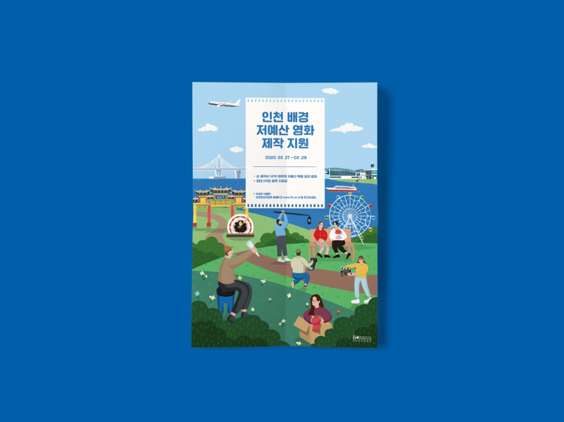 2024-01-24 19 27 14.png