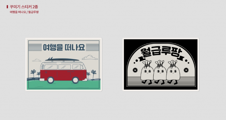 2024-06-03 20 31 49.png