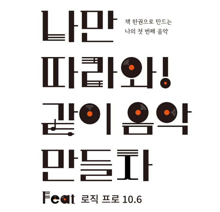 2025-07-16 20 32 53.png