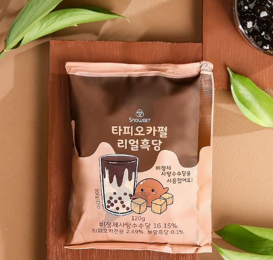 2025-01-03 17 47 07.png