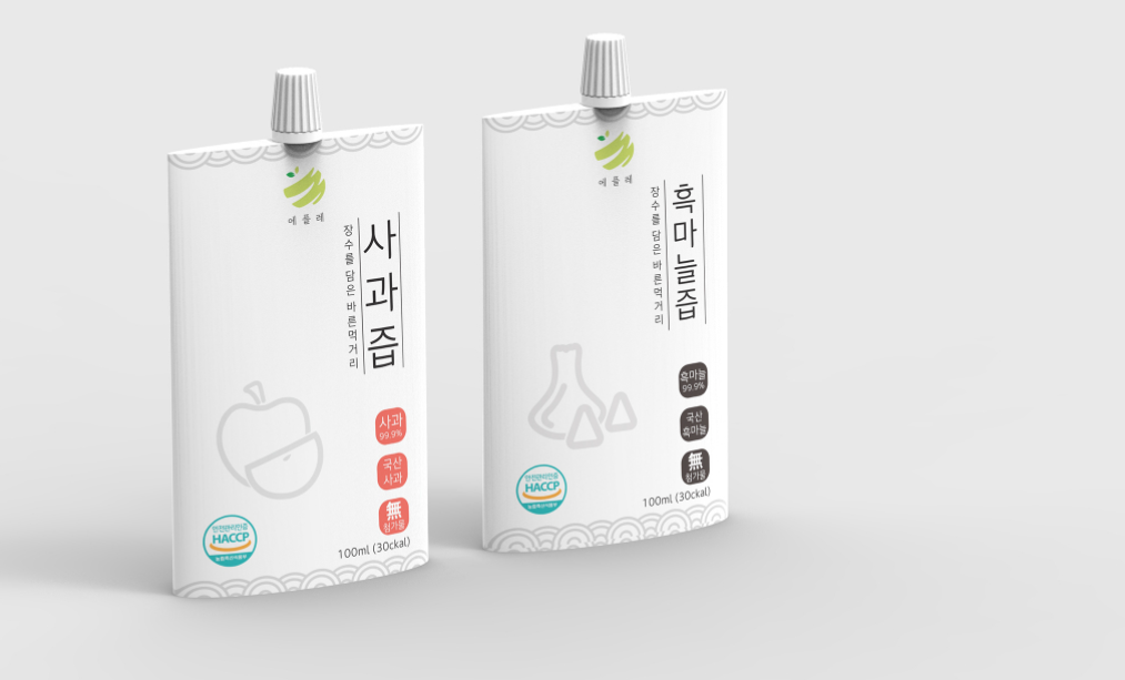 2023-10-05 14 45 10.png