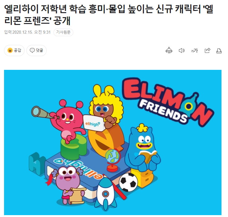 2024-07-28 17 07 33.png