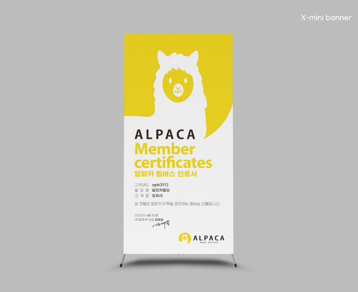 2025-12-03 00 51 05.png