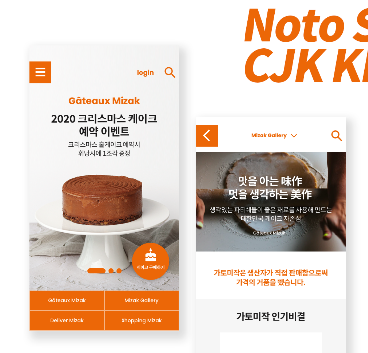 2024-10-04 20 52 47.png