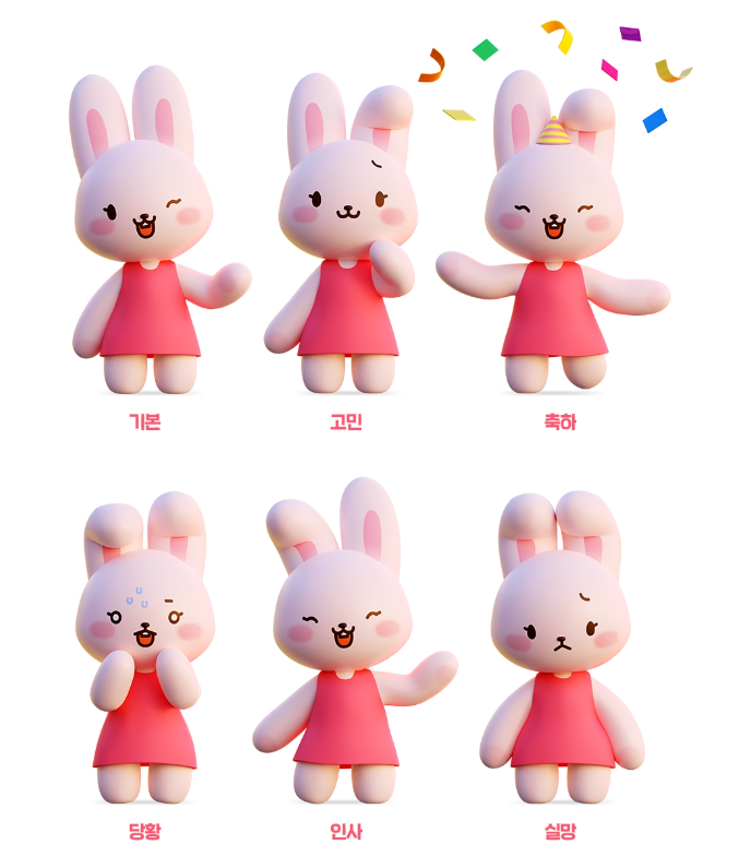 2024-03-08 16 18 27.png