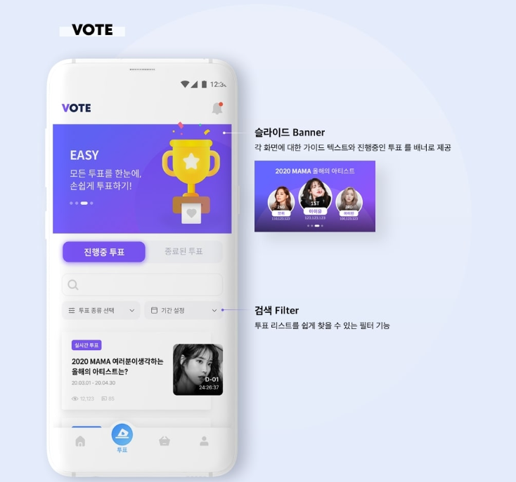 2024-03-21 15 51 00.png