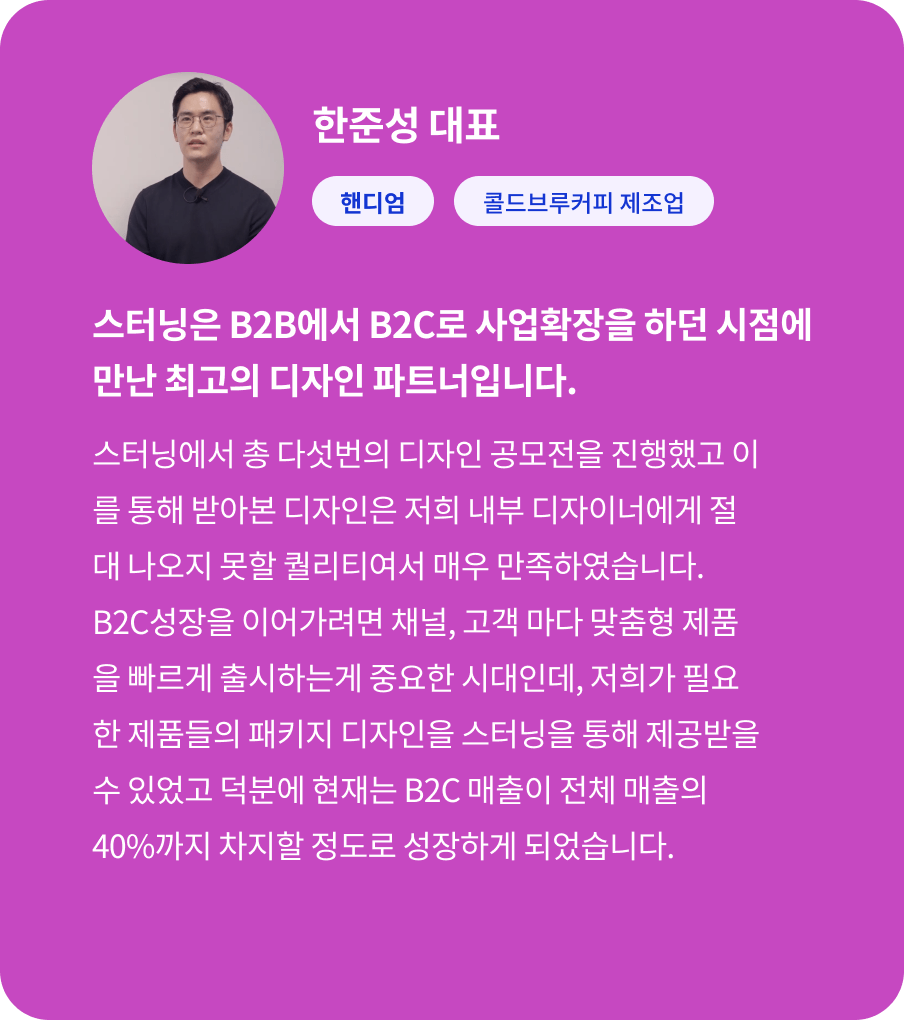 공모전_공모전대행_공모전운영_공모전저작권_저작권_10.png
