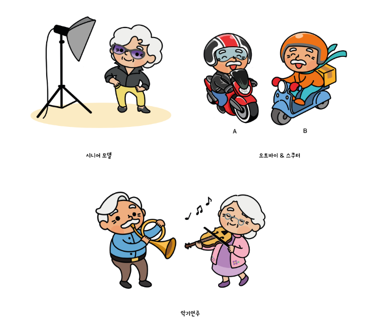 2024-09-04 23 07 26.png